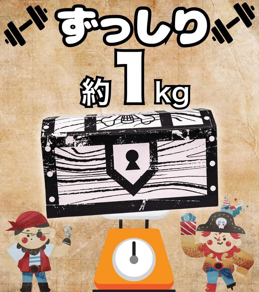 Конфет и 66 видов находятся на грани Монохромный Пиратский Сокровищный Набор Конфет Ассорти Подарочный Большое количество индивидуально упакованных предметов