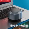 Портативная Bluetooth-колонка Newsmy BT15, штекер CN (адаптер в комплекте)