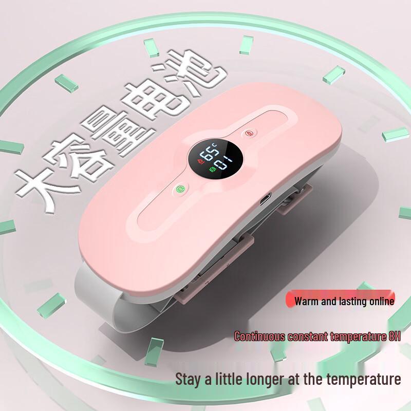 Очаровательный пояс-грелка для матки