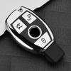 A B C E S Class W204 W205 W212 W213 W176 GLC CLA AMG W177 uchun TPU Avtomobil Kaliti Qopqog'i To'liq Qoplamali Aksessuarlar