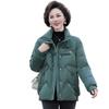 Женские пуховики средней и пожилой женщины короткие новые свободные демисезонные легкие теплые материнские зимние теплые куртки