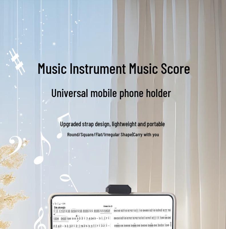 Mobile Phone Stand with Selfie, Sheet Music, and Musical Instrument Features for Video Recording and Rotating Strap Clip