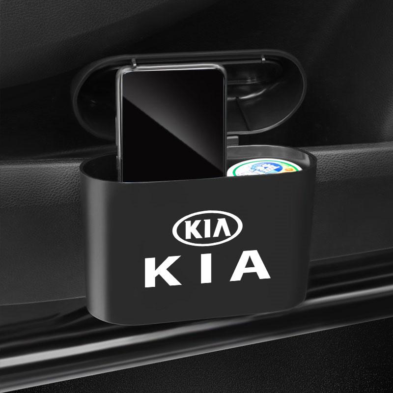 1 шт. Автомобильный чехол для хранения, Черный ABS Квадратная нажимная урна для мусора Для Kia Rio Ceed Sportage Cerato Soul Sorento K2 K5 k6 K7 K8 Откидной