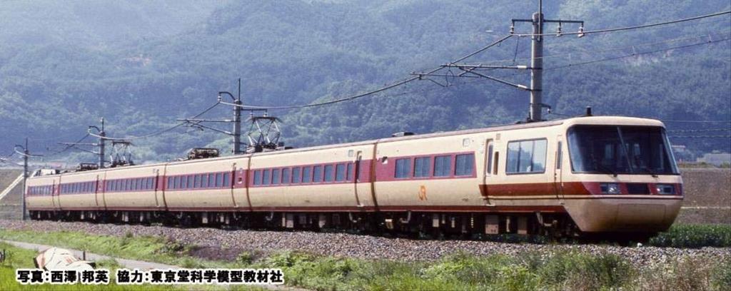 KATO N Gauge 381 Series Panorama Shinano Basic Set Model Railway Train (Original Version) 6-Car 10-1690