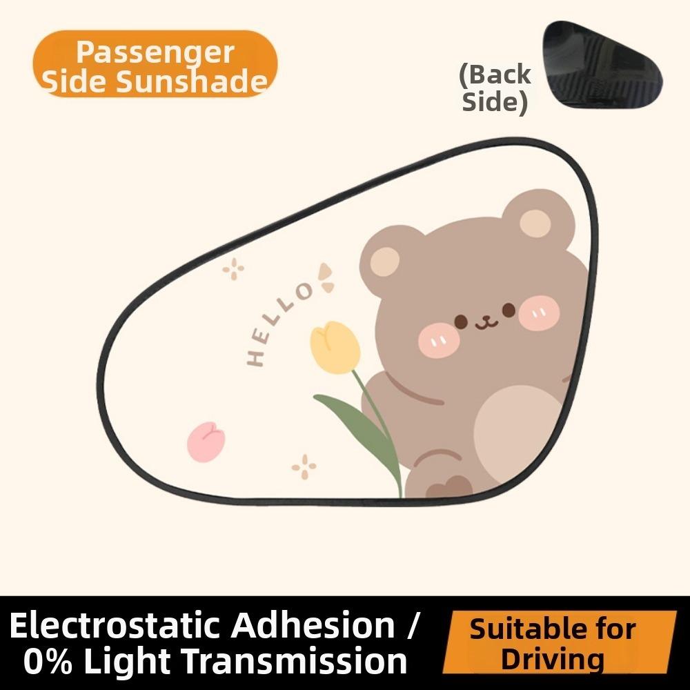 Sun Protection Car Window Sunshade Heat Insulation Car Solar Protection Vehicle Accessories