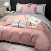 Long Staple Cotton 80 Count Pure Cotton Solid Color Single Duvet Cover Three Piece Set Four Piece Set Solid Color Duvet Cover