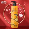 Foam Flower Aromatic Shower Gel Set