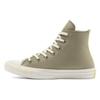 Chuck Taylor All Star High Alt Exploration - Женские кроссовки Light Field Surplus Коричневые Light-Zitron 570305F