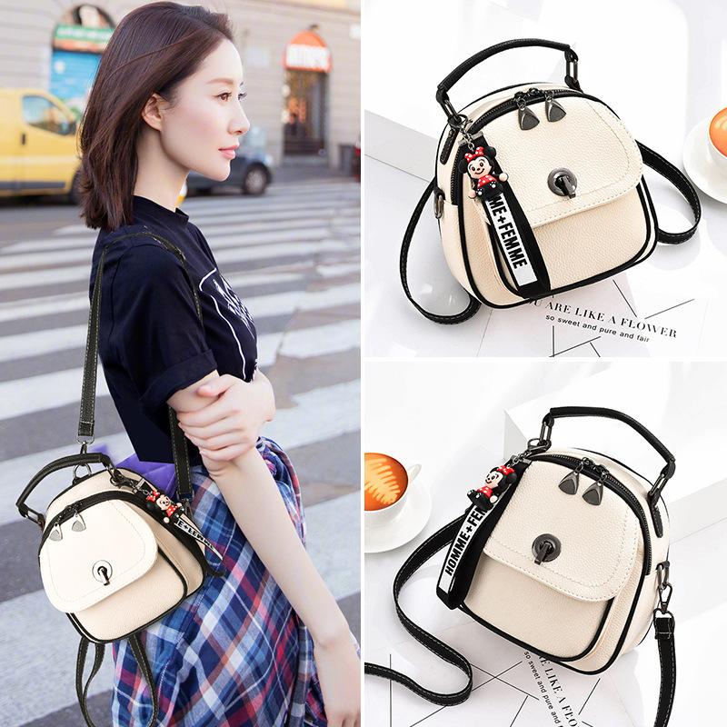 Summer New Small Bag Women's Bag 2025 New Spring Fashion Foreign Style Backpack Single Shoulder Messenger Bag