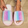 Mix Color Faux Fur Slippers Women Winter Fashion Rainbow Flat Heel Plush House Shoes Woman Indoor Casual Warm Cotton Slippers