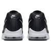Nike Кроссовки Air Max Invigor Black Unisex Белые 749680-010
