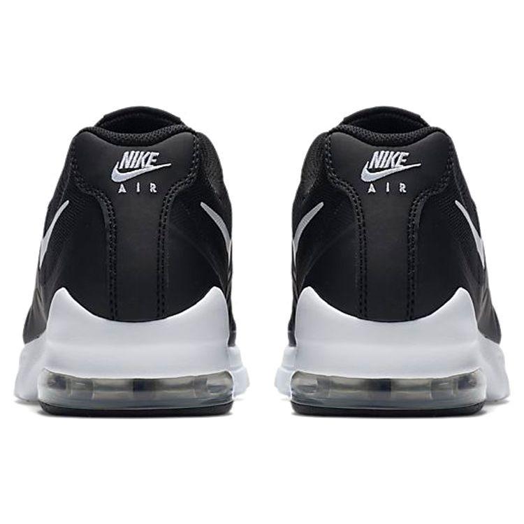 Nike Кроссовки Air Max Invigor Black Unisex Белые 749680-010