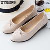 Anti Slip Work Shoes for Women Low Cut Waterproof Pointed Leather Shoes Fashionable Shallow Mouth for Women Summer