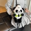 Cute Panda Flower Backpack Cartoon Children's Backpack Lightweight Doll Plush Bag Birthday Gift for Boys and Girls