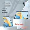 Honor GT2 Pro MagicPad3 Rotating Portrait Leather Case (10") - Anti-Bend V67x8A