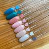 Nailsoftheday Premium Gel 07 - Blue Builder Gel, 30 Ml