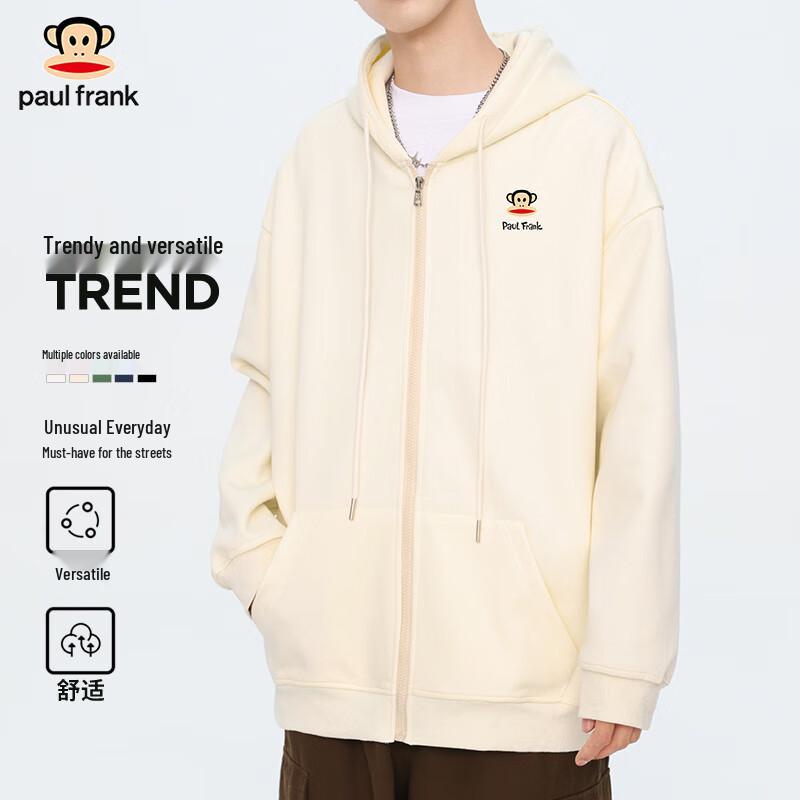 paul frank Men's Logo Hooded Zip-Up Sweatshirt