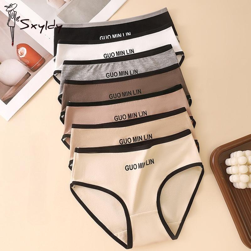 1/4PCS Women's Briefs Cotton Underpants Sports Girls Mid-waist Cotton Crotch Panties