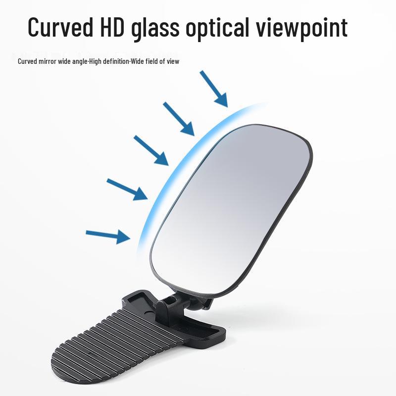 Зеркало заднего вида для ребенка для повышенной видимости