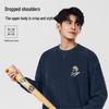 Baleno Men's Crewneck Sweatshirt