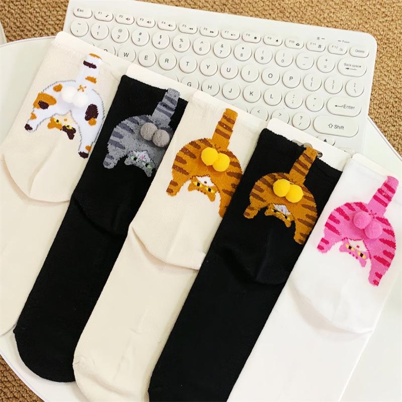 Women's Socks Cotton Breathable Funny Socks with 3D Plush Balls Cute Cat Socks Socks