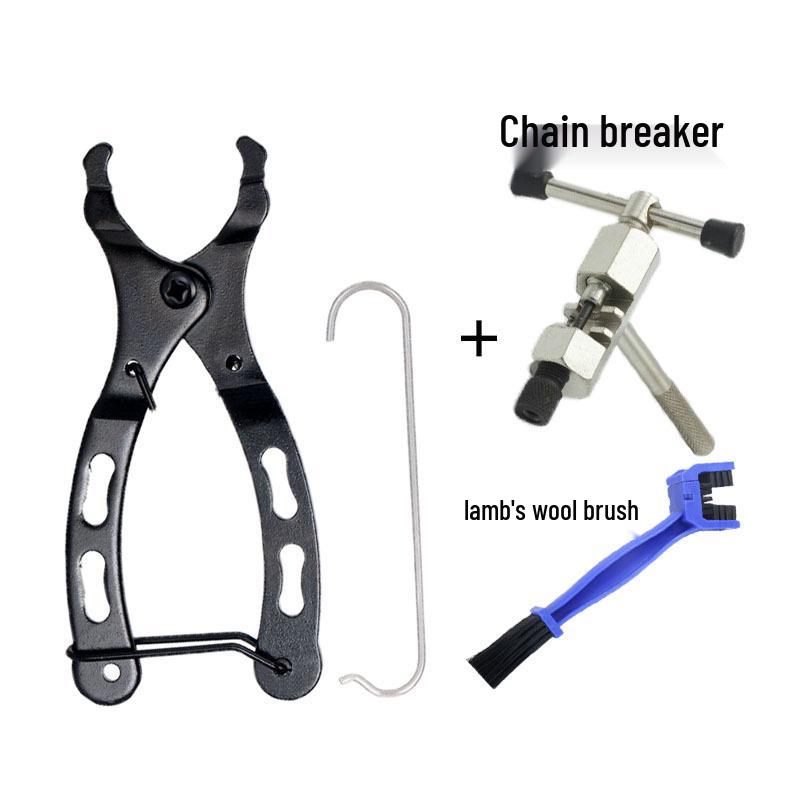 Быстросъемные клещи для велосипедной цепи для установки и снятия