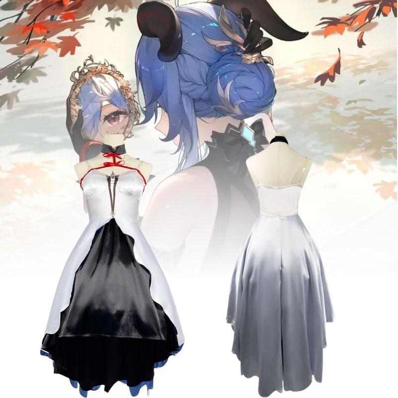 Гань Юй Genshin Impact Девушка Ролевая Игра Косплей Костюм Костюмы Одежда для Выступлений