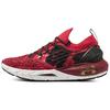 HOVR Phantom Chinese New Year Unisex Sneakers Red Black 3024836-600