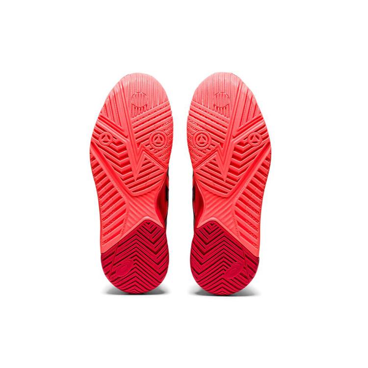ASICS Gel Resolution 8 'Tokyo Sunrise Red' 1041A185-701