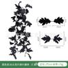 Artificial Maple Vine Decor Festival Thanksgiving Halloween Wedding Home Photography