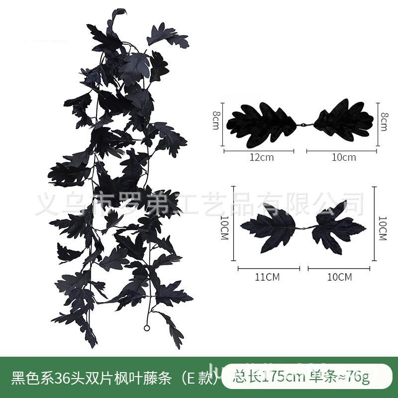 Artificial Maple Vine Decor Festival Thanksgiving Halloween Wedding Home Photography