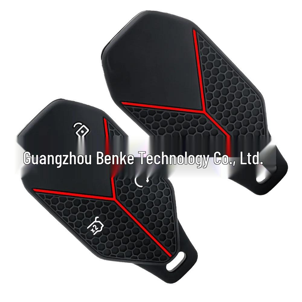 Силиконовый чехол для ключа автомобиля Changan Deepal SL03/S7 с Bluetooth-пультом и сотовой текстурой