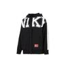 Nsw Team Nk Mtrl Куртка с логотипом Женская Куртка Черная DQ6939-010