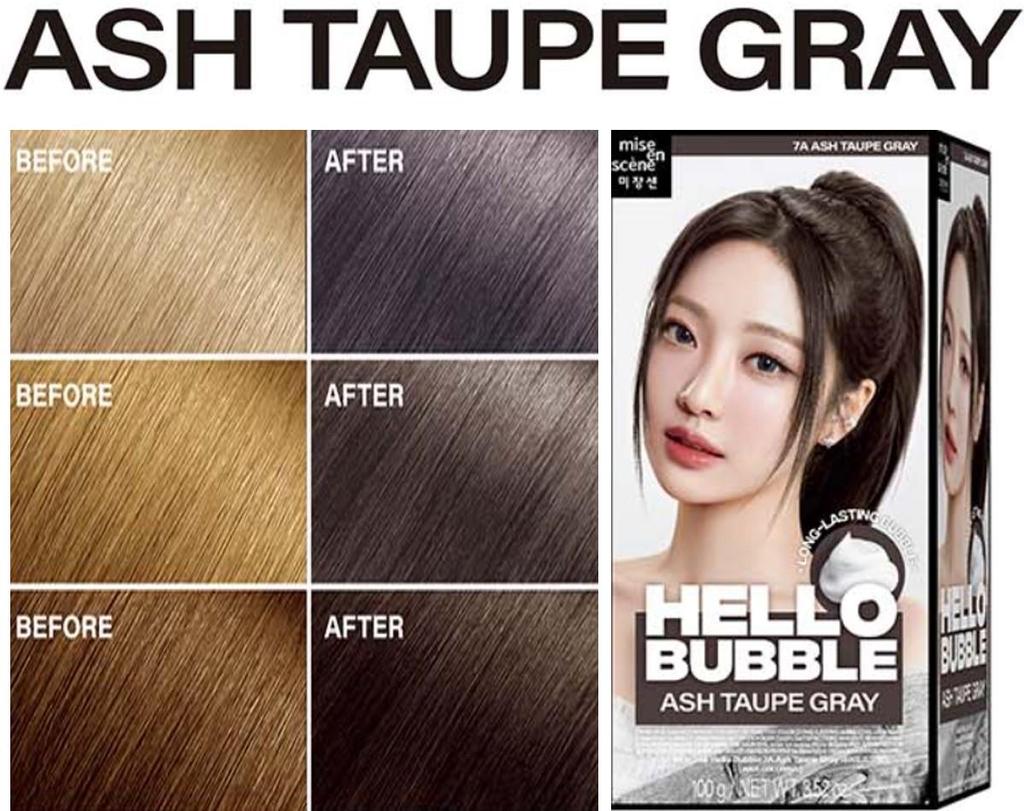 aespa Мизансцена Hello Bubble, издание Aespa