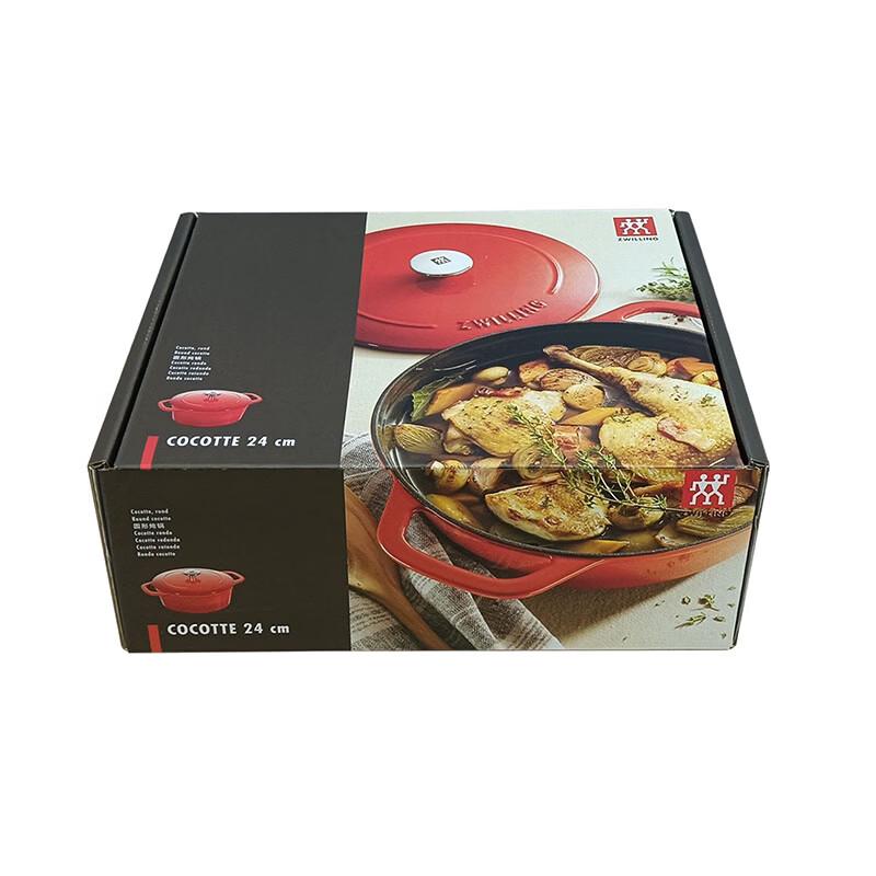 Zwilling Round Enameled Cast Iron Dutch Oven