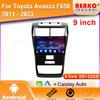Автомобильное радио Carplay для Toyota Avanza F650 2011 - 2023 Навигация GPS Android Auto Bluetooth стерео экран блок 2din 5G WiFi BT