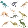 1Pc New Wooden Dinosaur Puzzle Creative Handmade DIY Model Three-dimensional Puzzle, Holiday Gifts