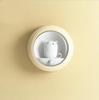 Creative Body Induction Night Light Pet Bedroom Atmosphere Lamp Cabinet Light Wall Lamp Human Body Motion Sensor Night Light