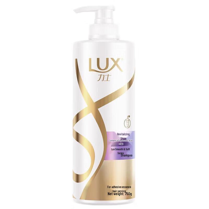 Lux Hydrating & Smooth Shampoo