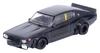 Inno Models NISSAN Skyline 2000 Kenmeri Black Finished Product 1/64 GT-R (KPGC110) KPGC110LB-BLA