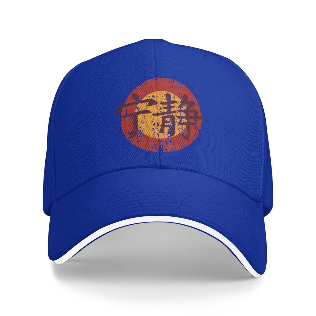 Serenity Symbol Firefly Serenity Sun Baseball Cap Spring Men Print Trucker Hat Sun-Proof Streetwear Running Hippie Baseball Caps