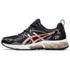 (WMNS) Gel Quantum 180 'Черный Розовое Золото' Женские 1202A039-002