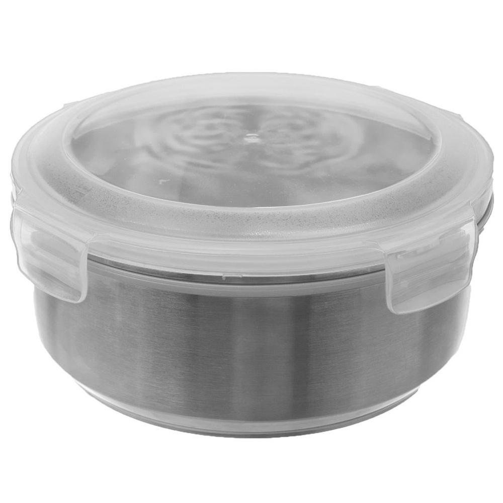 Stainless Steel Food Container with Lid 1.2L