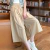 Summer Ice Silk Culottes Thin Loose Slimming High Waist Drape Casual