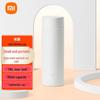 Мини-термокружка Xiaomi Mijia 350 мл