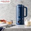 Автоматическая соевая кофеварка и блендер Morphy Richards MR8200, китайская вилка (адаптер в комплекте)