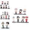 Bangtan Boys Bt21 Tiny Tan Figurine Collection 7pcs Of Cute And Vividly Colored Pvc Statues For Fans