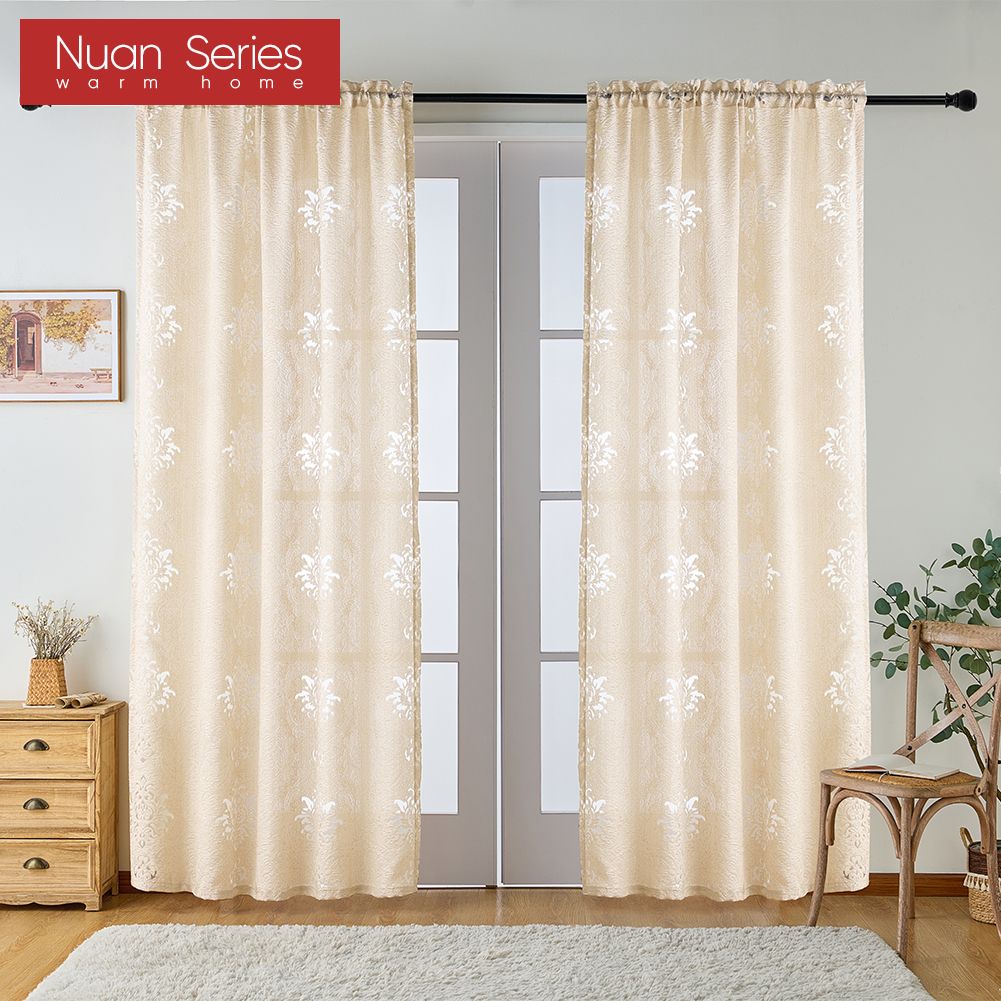 1 шт. серия Nuan 10% затемнение модный классический тюль универсальный жаккардовый прозрачный занавес для кухни гостиной спальни балкона окна домашний декор