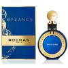 Rochas Paris - Byzance Eau de Parfum 90 мл - 
