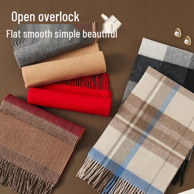 Hengyuanxiang Long Wool Scarf